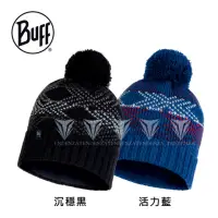 在飛比找momo購物網優惠-【BUFF】BFL120858 GARID-針織保暖毛球帽(