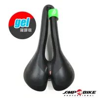 在飛比找momo購物網優惠-【SELLE SMP】義大利製 WELL系列M1 Gel凝膠