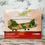 CORGI 1:72 BOEING-VERTOL CH-47C CHINOOK - NO. 12 SQN., ROYAL 飛機模型【TONBOOK蜻蜓書店】