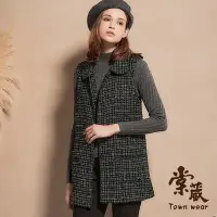 在飛比找Yahoo奇摩購物中心優惠-【TOWNWEAR棠葳】小香風粗毛呢長版背心外套(女上衣/無