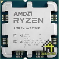 在飛比找蝦皮商城優惠-AMD Ryzen 9 7900X R9-7900X AM5