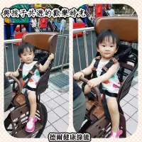 在飛比找Yahoo!奇摩拍賣優惠-德爾綠能 自行車座椅 兒童座椅 腳踏車親子椅 日本OGK親子