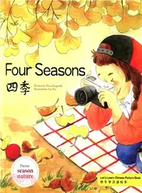 在飛比找三民網路書店優惠-Four Seasons 四季（簡體書）