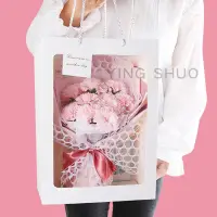 在飛比找PChome24h購物優惠-【贈禮盒提袋】母親節康乃馨花束-粉嫩色（11支花朵）