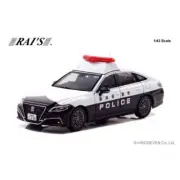H7432306 1/43 Toyota Crown Hybrid Azsh21 2023 Shizuoka Prefectural Police Joint
