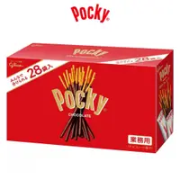 在飛比找蝦皮購物優惠-日本 好市多 POCKY 巧克力棒 28袋入 POCKY餅乾