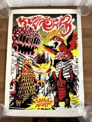 King Gizzard & the Lizard Wizard Garage Night Poster