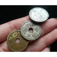 在飛比找蝦皮購物優惠-日本昭和十五 十六 大正十四年 十錢銅幣共3枚