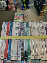 在飛比找Yahoo!奇摩拍賣優惠-【超級賣二手書】正版DVD【劒岳：點之記／劍岳】-淺野忠信、