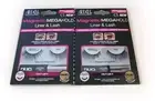 2 Pack Ardell Magnetic MEGAHOLD Liquid Liner & Lash 056