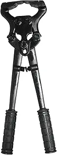 Hoof Nipper, Hoof Trimmer,Carbon Steel Sheep Hood Terrimmer | Farrier Tools Reavy Duty Livestock Foot Repair for Horses Caples Llama Sheep