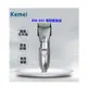 【KEMEI】充電水洗式電動理髮器 KM-605(送專用圍巾市價$280-於主商品內)