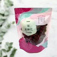 在飛比找PChome24h購物優惠-【台東縣農會】洛神花100g/包