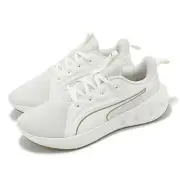 Puma Softride Carson White Rose Gold Men Unisex Road Running Shoes 310154-07