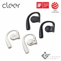 在飛比找momo購物網優惠-【Cleer】Cleer ARC II 開放式真無線藍牙耳機