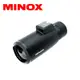 MINOX MD 7X42CWP 羅盤單筒望遠鏡 - 公司貨原廠保固