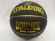 斯伯丁 籃球 SPALDING BOUNCE 籃球 PU材質 標準7號球 室內外專用球SPB91003大自在