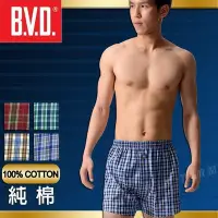 在飛比找Yahoo!奇摩拍賣優惠-BVD 100%純棉 居家平織褲 男士內褲 四角褲 平角褲 