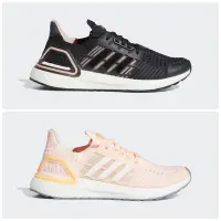 在飛比找Yahoo!奇摩拍賣優惠-【豬豬老闆】ADIDAS ULTRABOOST DNA CC