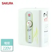 在飛比找樂天市場購物網優惠-【SAKURA 櫻花】五段調溫電熱水器-SH-186-北北基