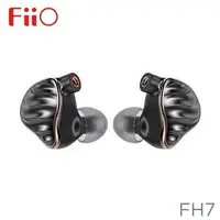 在飛比找森森購物網優惠-【FIIO】FH7 一圈四鐵五單元MMCX單晶銅鍍銀可換線耳