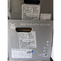 在飛比找蝦皮購物優惠-德國WMF Perfect Pro 4.5+3.0l 快易鍋