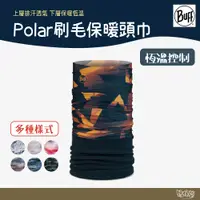 在飛比找蝦皮商城優惠-BUFF Polar 刷毛保暖頭巾 Plus 【野外營】保暖