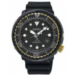 SEIKO精工PROSPEX DIVER SCUBA太陽能潛水錶