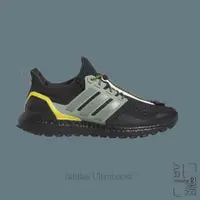 在飛比找蝦皮商城優惠-ADIDAS ULTRABOOST 1.0 避震 透氣 黑綠