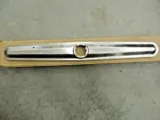 247878 (ASKO) Dishwasher Lower Spray Arm
