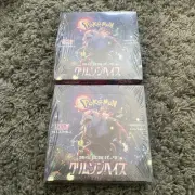 **Sealed Japanese Crimson Haze SV5A Booster Box** Pokemon -Kid Icarus-