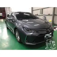 在飛比找蝦皮購物優惠-銳訓汽車配件精品 Toyota 12代 Altis 安裝 倒