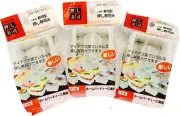 Japanese Sushi Rice Cake Musubi Press Mold Makers ( 3 pack )