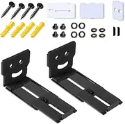 Metal Sliding Track for Home Theater Soundbar Systems Smooth Adjustable Speakers Mounting Bracket