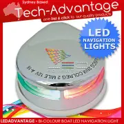 12v Stainless Steel HORIZONTAL Mount Bi-Color Waterproof Boat Navigation Light