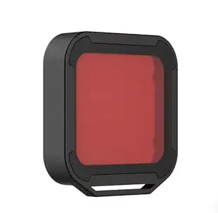 【eYe攝影】現貨 PolarPro GoPro 紅色潛水濾鏡 5-20米 Hero 5 6 7 防水盒濾鏡 防水殼