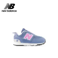 在飛比找蝦皮商城優惠-【New Balance】 NB 童鞋_中性_藍粉色_NW5