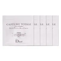 在飛比找PChome24h購物優惠-Dior 迪奧 逆時能量特潤霜 1ml (旅行小樣) 5入組