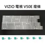 【木子3C】VIZIO 電視 V50E / V50E3D 燈條 一套六條 每條10燈 全新 LED燈條 背光 電視維修