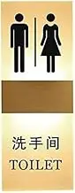 Toilet Sign Bathroom Door Sign Men's and Women's Restroom Signs, Restroom Sign, LED Light Sign Display, Male Female Boy Girl Toilet LED Sign, Bathroom Sign Decor, Restroom Signs