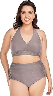 [Caihoyu] Extended Size Bikini for Women Tummy Control Bathing Suits High Waisted Bikini Swimwear Paintedcanvas_dustyrose L