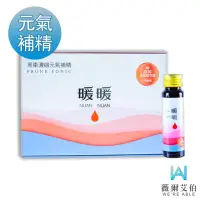 在飛比找momo購物網優惠-【薇爾艾伯】3倍濃縮暖暖黑棗補精x1盒(30mlx8瓶/盒)