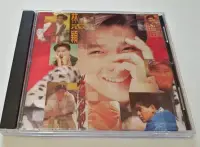 在飛比找Yahoo!奇摩拍賣優惠-林志穎-火熱的心 （CD）【經典唱片】·彩虹唱片