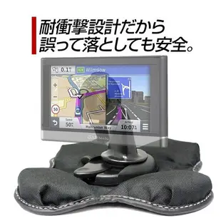 garmin nuvi 2465t 3790 3790t 2555 2585 61 沙包支架免吸盤沙包底座沙包車架沙包座