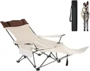 Dsocool Camping Chair Foldable Beach Chairs Adjustable High Back Lawn Chair Recliner Support 120KG with Cup Holder Pocket Carry Bag for Adult Outdoor Picnic Travel Fishing with Foot Pad (Beige)