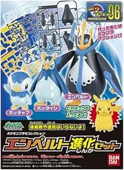 BANDAI Hobby Pokémon Model Kit EMPOLEON Evolution Set