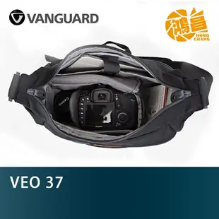 Vanguard VEO 37 唯影者 側背 相機包 攝影包 精嘉 VEO37 1機2鏡 內袋 收納腳架【鴻昌】