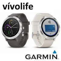 在飛比找蝦皮商城優惠-GARMIN vivolife 悠遊智慧腕錶 現貨 廠商直送
