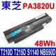 TOSHIBA PA3820U 6芯 東芝 電池 T210D T215D T230 T230D T235 NB550D