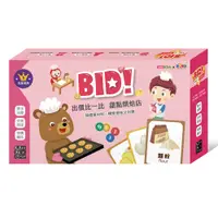 在飛比找誠品線上優惠-出價比一比 甜點烘焙店